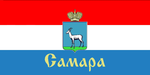 Домофоны в Самаре